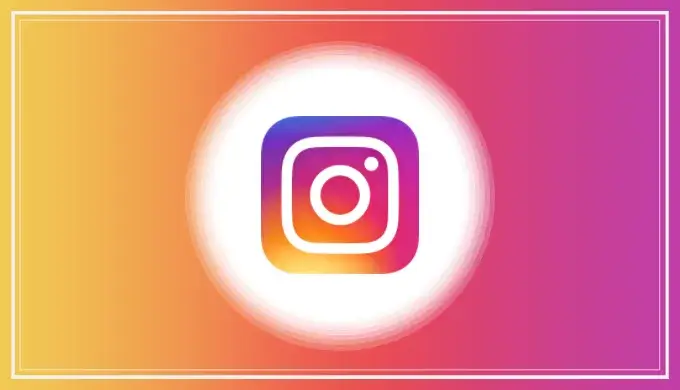 Instagramでパスワードの変更 リセット方法 再設定の手順や注意点も スマホアプリメント